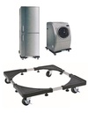 Multifunctional Movable Special base for Washing Machine and Refrigerator