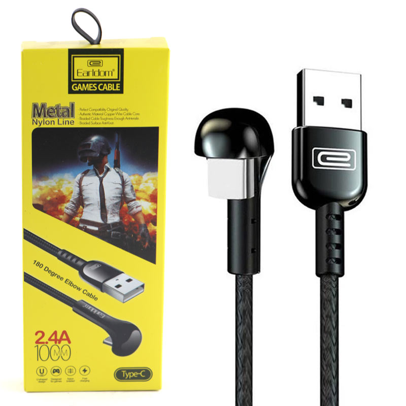 Earldom Game Cable Metal Nylon Line EC-059C