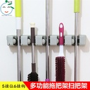 Good Baby Wall Mounted Rack Holder Grey