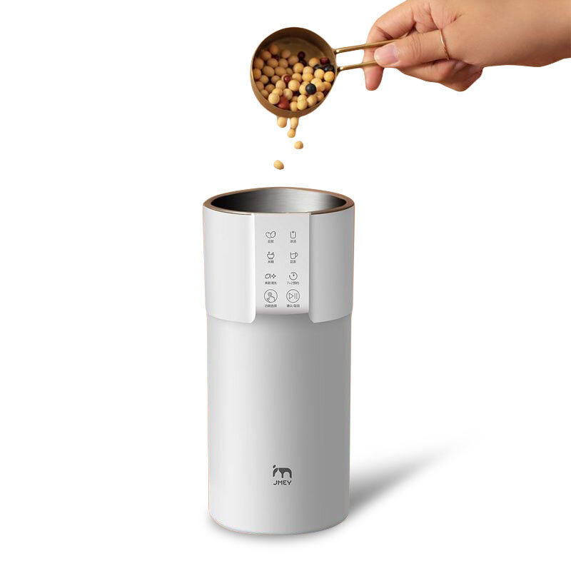 Xiaomi JMEY J1 Mini Multifunctional Food Processor Blender 300W 300ml Juice Cup Touch Interface