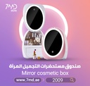 Led Light Makeup Organizer HD Mirror Cosmetics Box