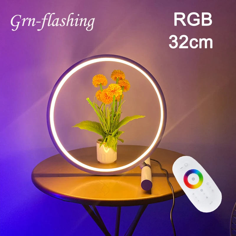 RGB Table Lamp Light With Remote Ring Lamp Light