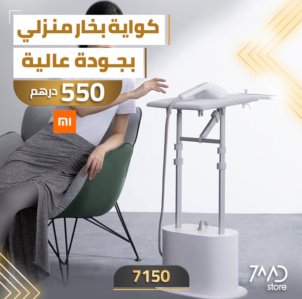 Original Xiaomi Mijia ZYGTJ01KL Garment Steamer with Ironing Board 2200W Presses Engine Household Steam Hanging Clothing Steam