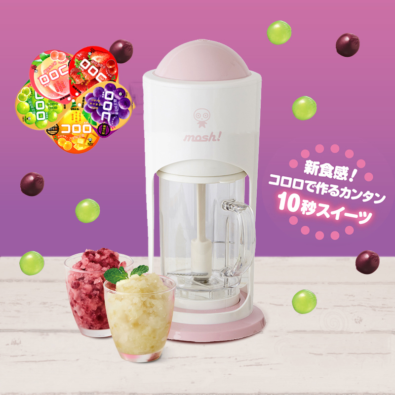 DOSHISHA - DCFZ-20  Mosh Shaved Ice-Machine Multi-Function Juicer Smoothi Electric Mixer