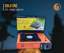 PAMCHAL Portable Stove + Free Butane Gas