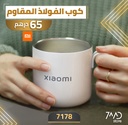 Original Xiaomi Stainless Steel 400mL Coffee Mug Milk Tea Cups For Home Office Travel Nordic Industrial Style