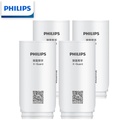 Philips Faucet Water Purifier Filter 4 x Pcs - AWP302