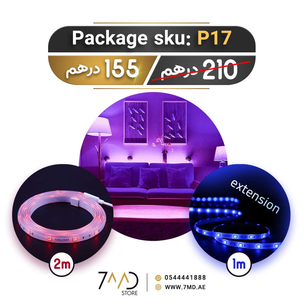 Yeelight Lightstrip Plus WIFI Connected RGB Intelligent Strip Light ONLY for the Use of extending YLDD04YL <+> Yeelight Lightstrip Plus Extension YLOT01YL