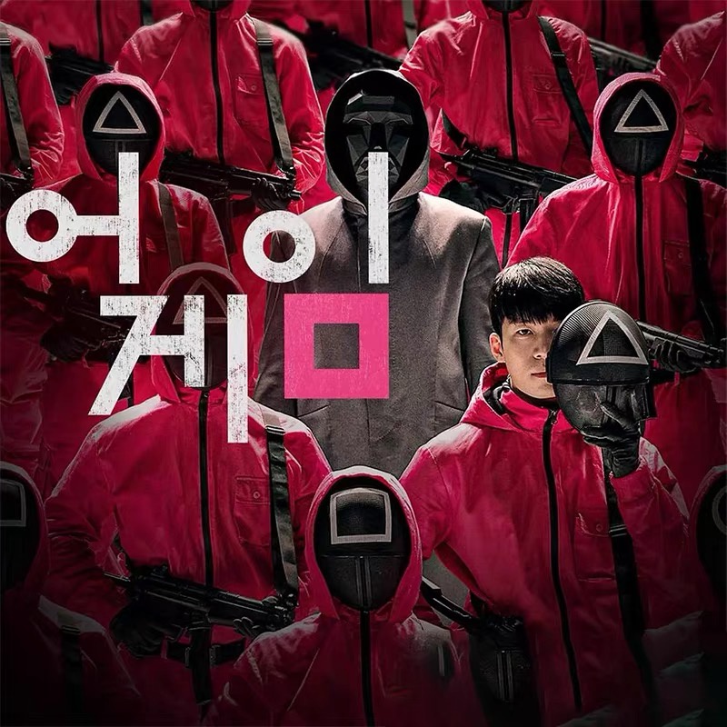 Squid Game Boss Mask -  Soldier Mask  - BLACK