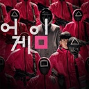 Squid Game Boss Mask -  Soldier Mask  - BLACK