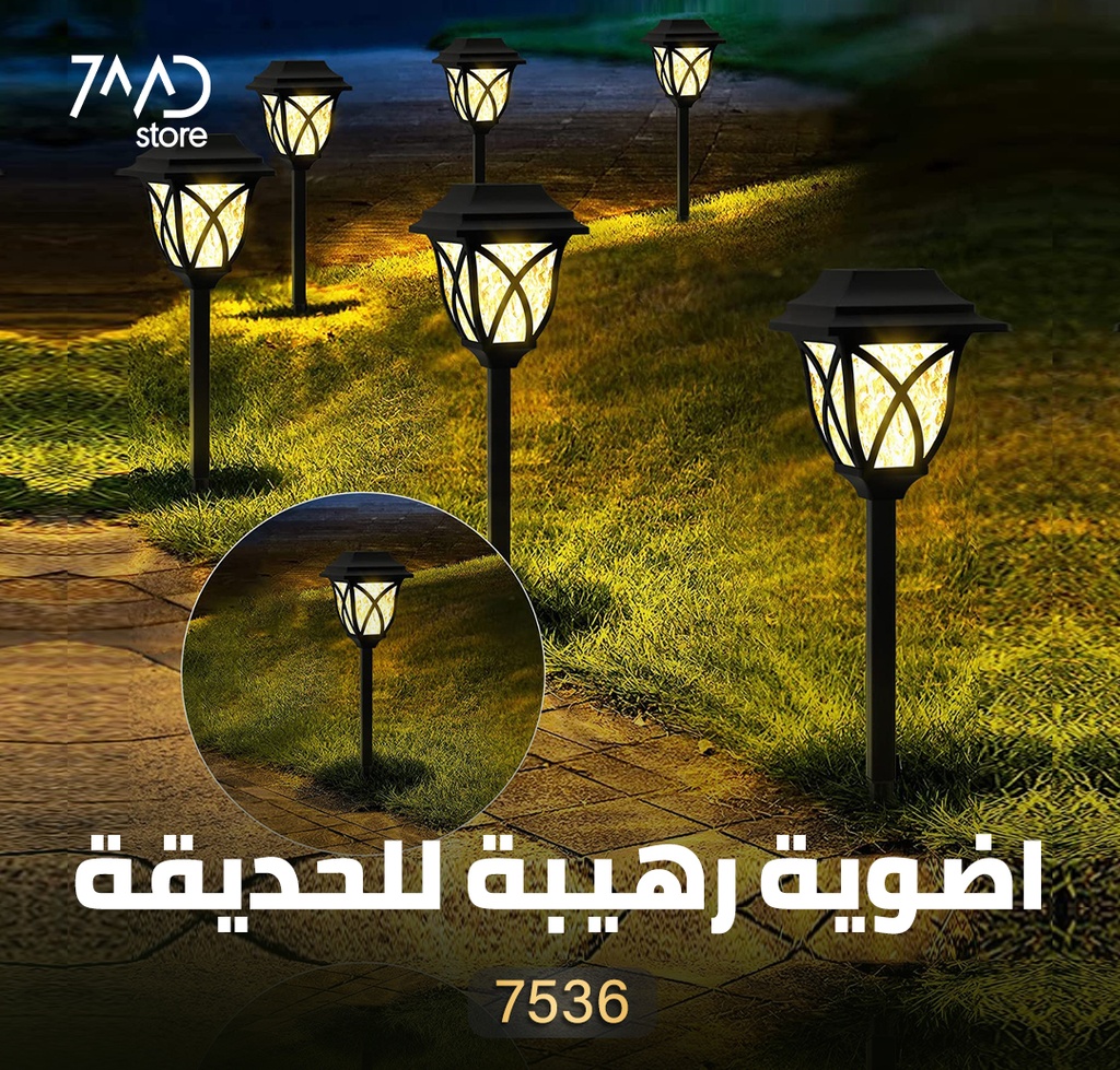 | 6 | PACK | LED | Solar Outdoor Waterproof  Auto | ON - Off | Warm Light