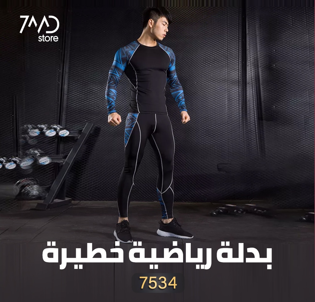 Functional Polyester Fiber Thermal Sportswear Velvet Warm Hot-Dry Technology Fitness Sport Suit