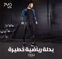 Functional Polyester Fiber Thermal Sportswear Velvet Warm Hot-Dry Technology Fitness Sport Suit