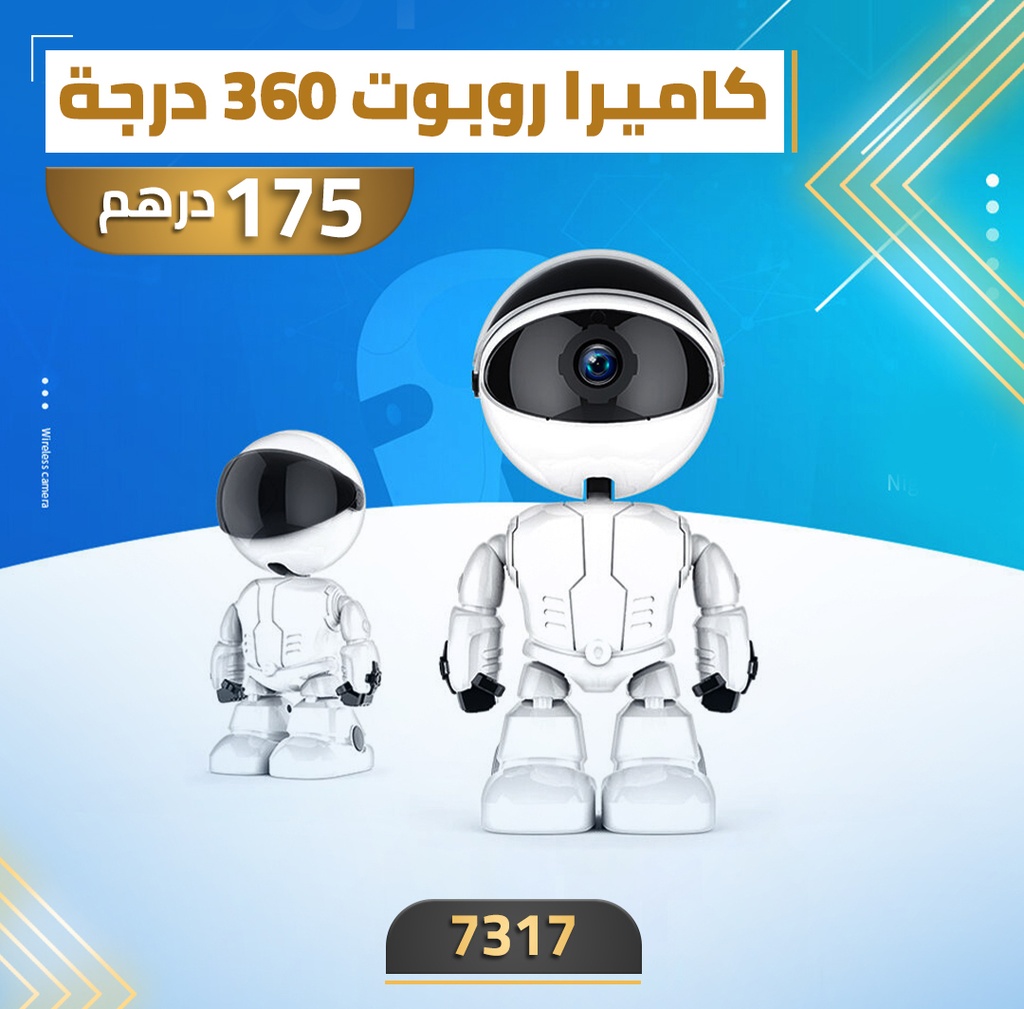 1080P Cloud WIFI Robot Surveillance Security Home IP Camera