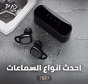 FIIL T2 Pro TWS Bluetooth 5.2 | Active Noise Canceling Earphone | IPX5 | Waterproof ENC Earbuds Touch Control
