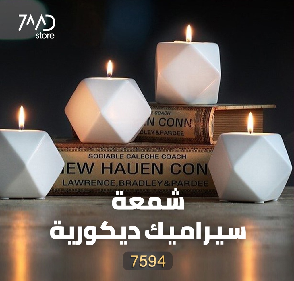 Nordic Romantic Ceramic Candle Holder Ornaments