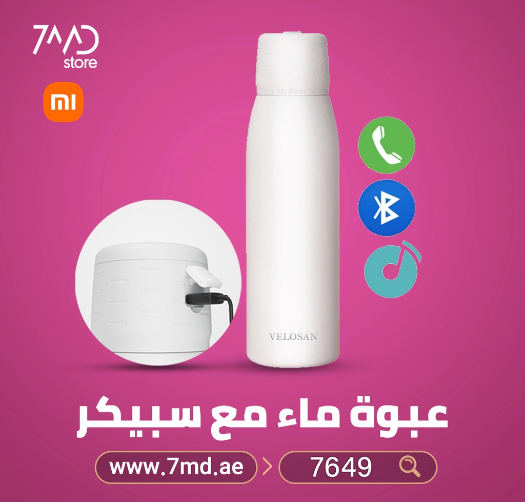 XIAOMI VELOSAN 2 In 1 Bluetooth Music Thermos Stainless Steel Water Bottle Cup Keep Hot & Cold Drink's (VE121400)