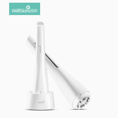 WellSkins Mini Radio Frequency Instrument WX-SP200