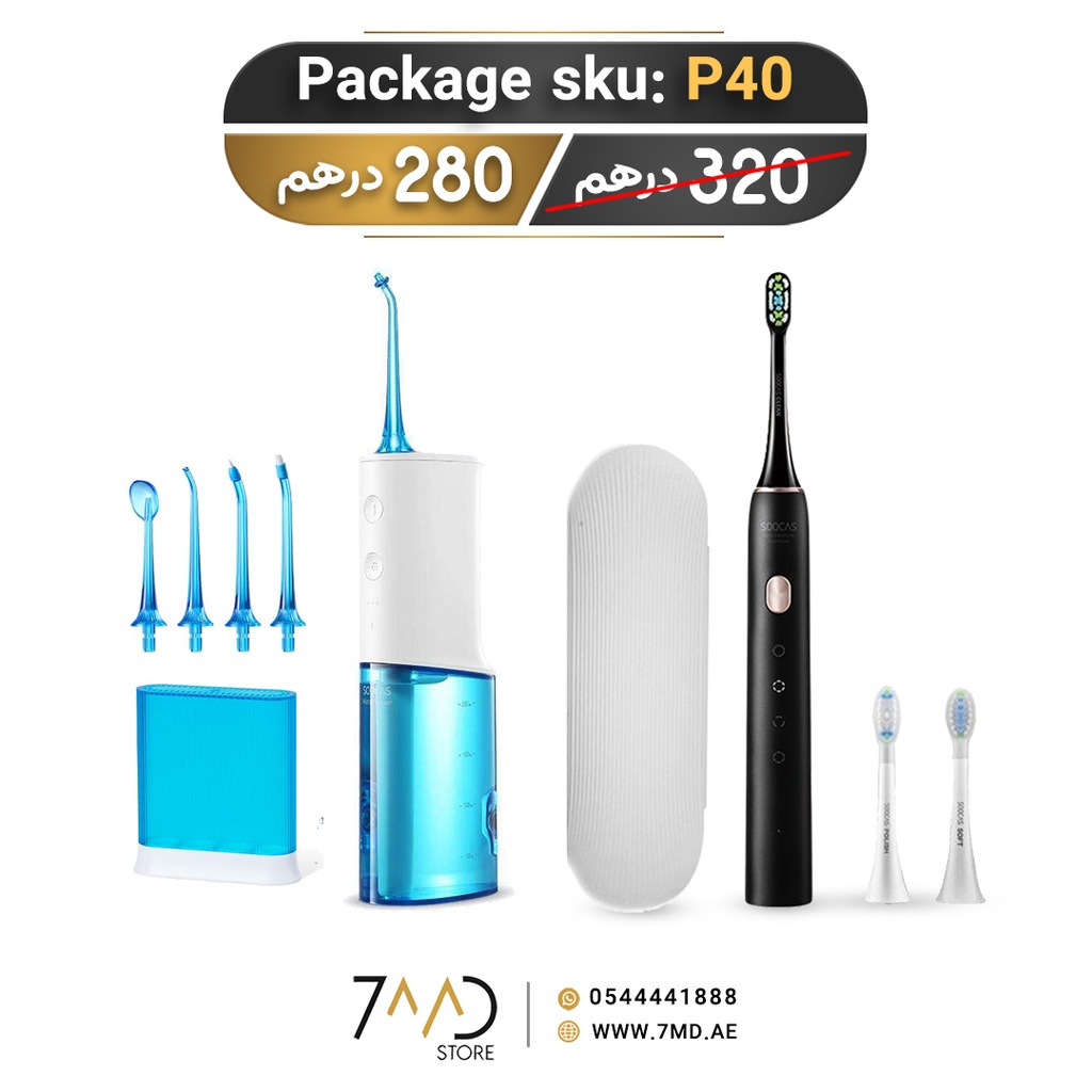 SOOCAS ELECTRIC TOOTHBRUSH X3U - BLACK | Xiaomi Soocas W3 Pro Portable Oral Irrigator