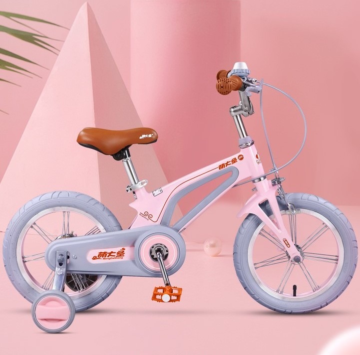 Montasen kid's Bike Cycling With Rear Wheel's For | 3 TO 8 |  Year''s Old Boys & Girls