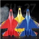 AIRPLANE OUTDOOR SPEED AIRCRAFT PLANE RC TOY DRONE | SU-27 |