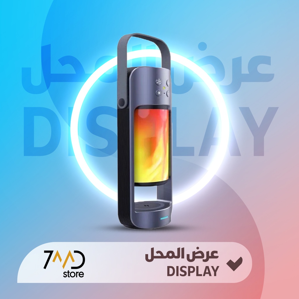 🚨 DISPLAY PIECE 🚨 Portable Bluetooth Flame Alpha Speaker with LED Lamp Wireless Charger 3 in 1 Flame Lantern Design