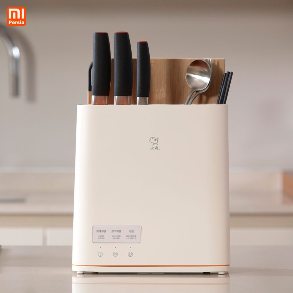 Xiaomi Intelligent Compartment Knife & Kitchen Dryer Holder | KR-61 |