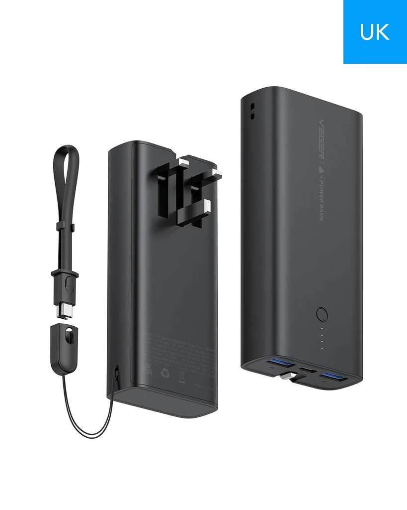 VEGER | VP-1145 | ACE UK Built-in UK Plug 10,000mAh Power Bank PD 20W