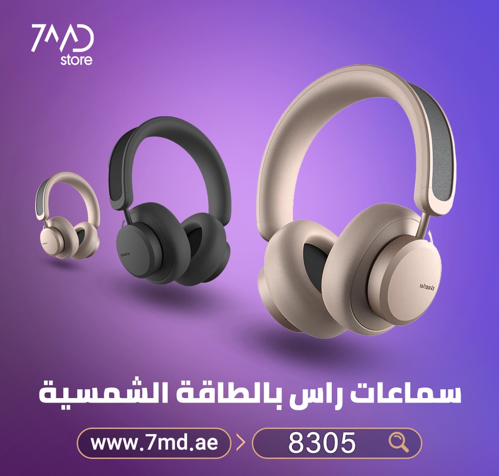 URBANISTA LOS ANGELES SOLAR POWERED WIRELESS HEADPHONES WITH A CARRYING CASE