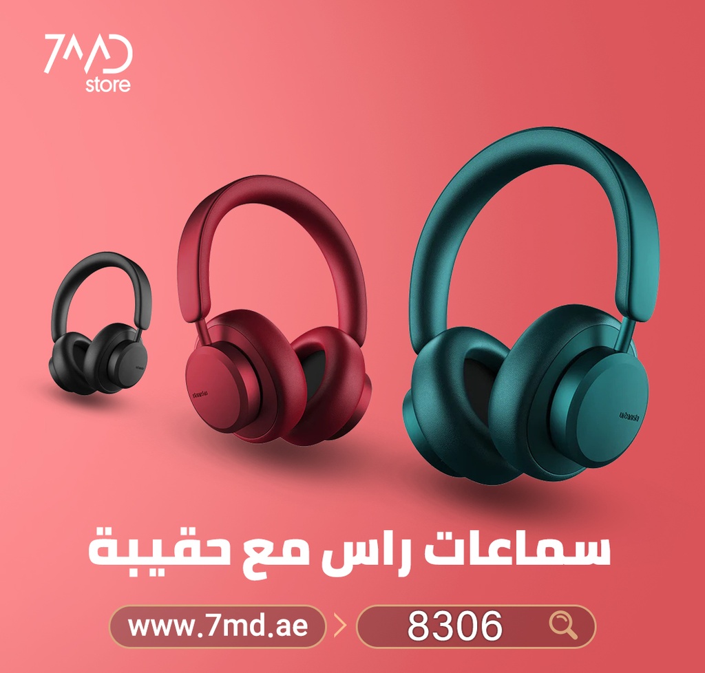 URBANISTA MIAMI NOISE CANCELLING WIRELESS HEADPHONES WITH A TRAVELLING HARDCASE