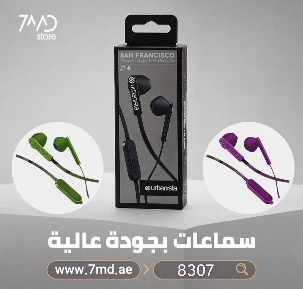 URBANISTA SAN FRANCISCO WIERD HANDS-FREE ERGONOMIC EARPHONES