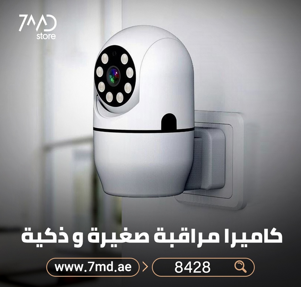 Convenient Camera1080P Panoramic Surveillance MINI WIFI Camera  AUDIO Smart Home Security Wireless CCTV Punch Free With EU Plug | A16-WIFI-YI |