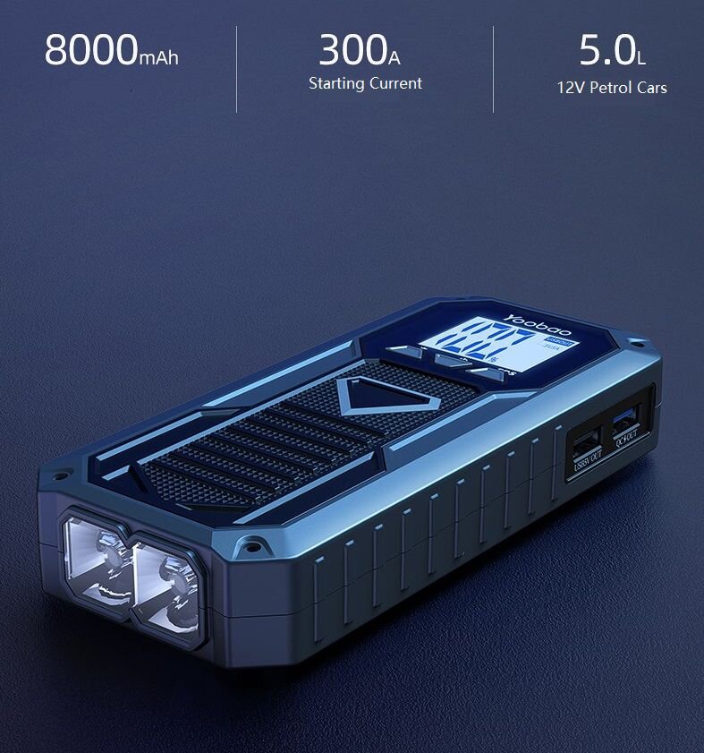Yoobao C13 Multi-Functional Emergency Car Jump Start Power Station