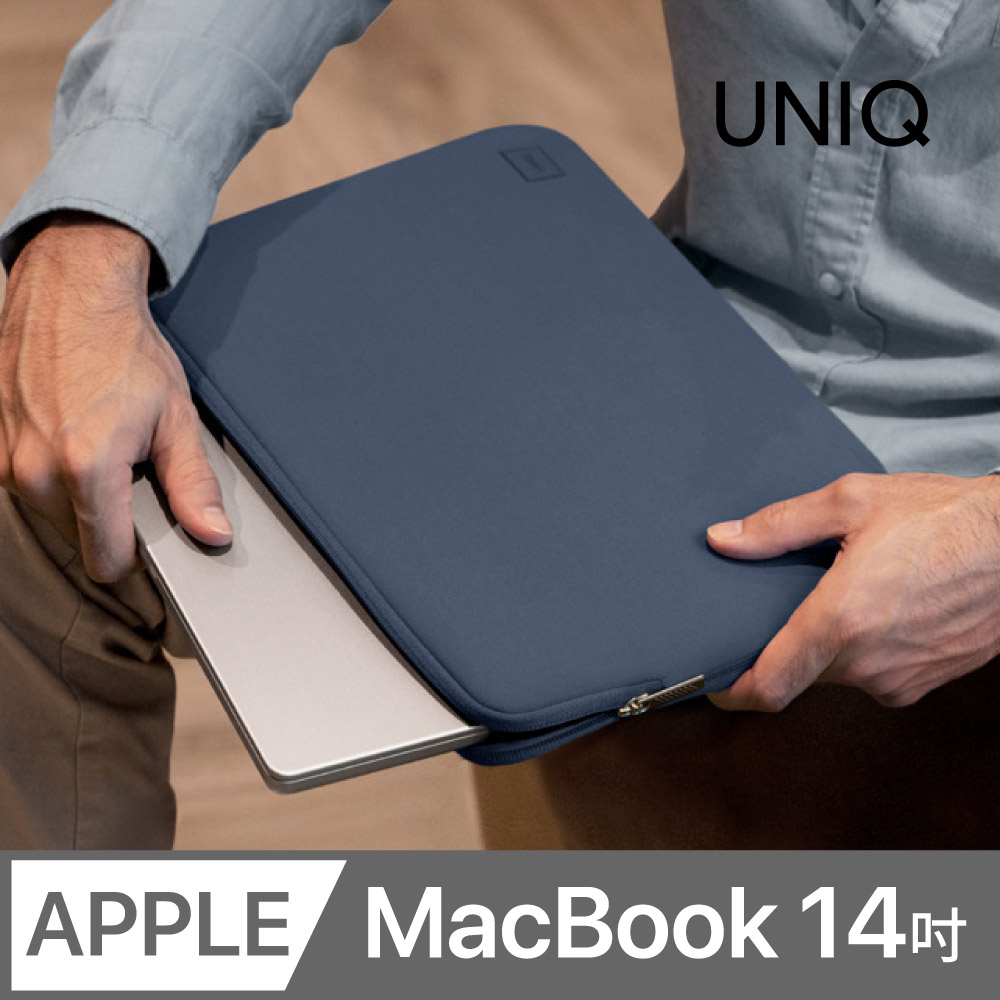 UNIQ 14" & 16" INCH Portable Water Resistant Neoprene Canvas Protective Laptop & Tablet Bag | CYPRUS |