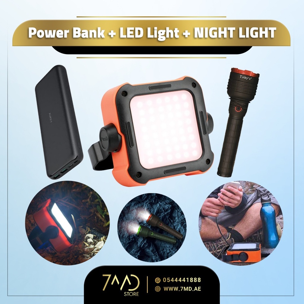 3 In 1 Package Include | Aukey PB-XN20 20000mAh Type C Ultra Slim Power Bank with USB C Fast Charging 5V 3A | + | PROMATE | TrekMate-1 | Outdoor Portable LED Flood Light With | 10,000 | mAh Built-in Power Bank | + | TOBY'S - TORCH-95 | LED | HIGH QUALITY NIGHT LIGHT |