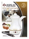 Gulf Dalla 400ML Electric Multi-Functional Tea & Coffee Set Coffee Maker 120W | GA-C9844 |