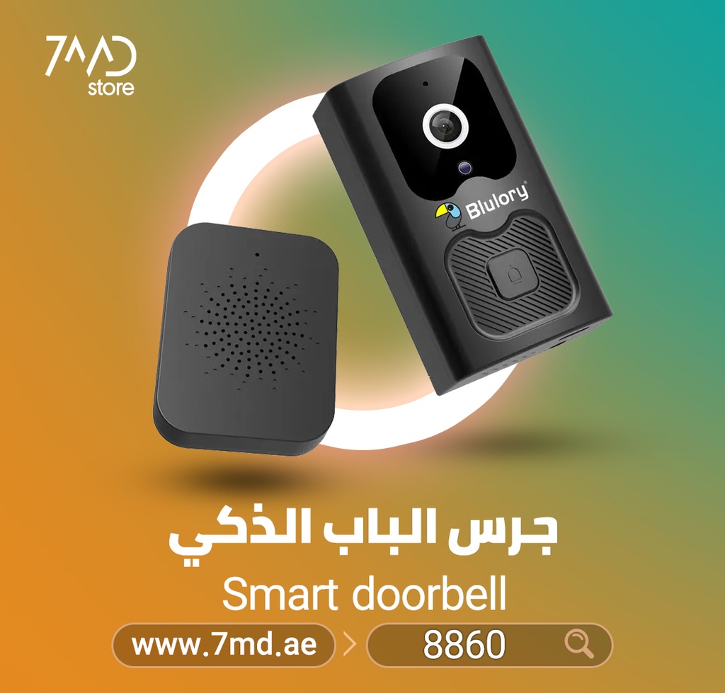 Blulory X6 Smart Door Bell
