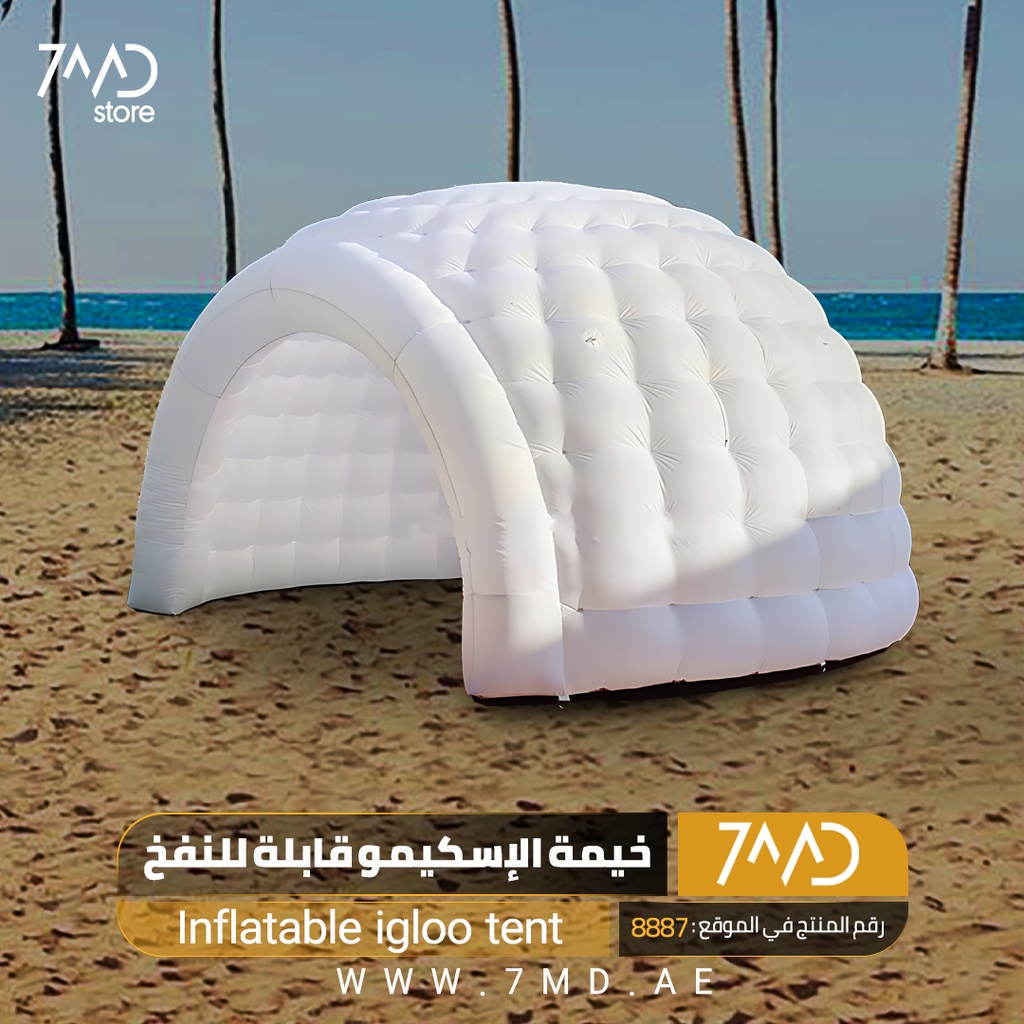 Oxford cloth tent with pump | 3M | Events Lead Supplies White Inflatable Dome igloo For Event Party Tent