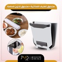 2 In 1 Package Include | Kitchen Garbage Storage Bin Adjustable Hanging Trash Can  | + | Kitchen Plastic Clipboard Film Food Packaging Box With Sliding Knife |