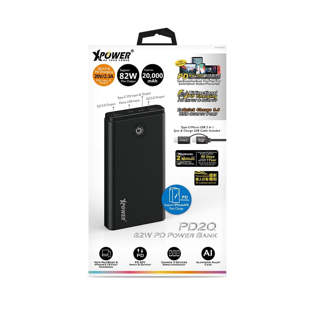 Xpower PD2Q 82W PD &amp; QC 20,000mAh PowerBank