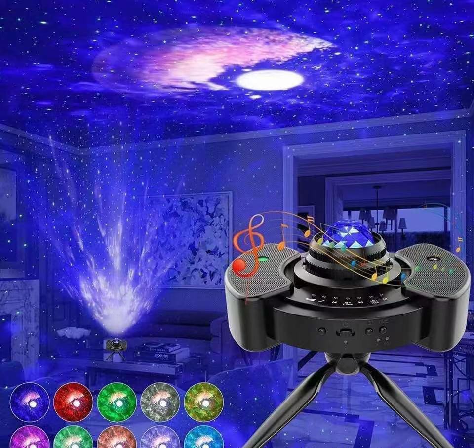 PAIPU UFO 4 in 1 Galaxy Star Projector