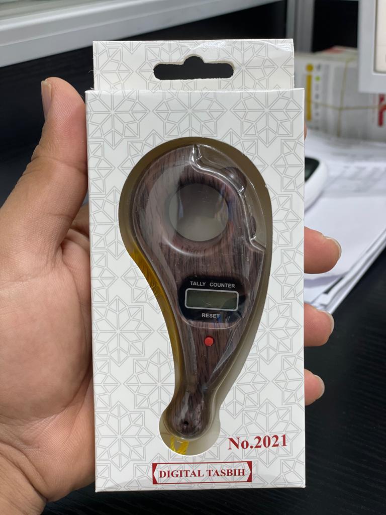 Digital Tasbih