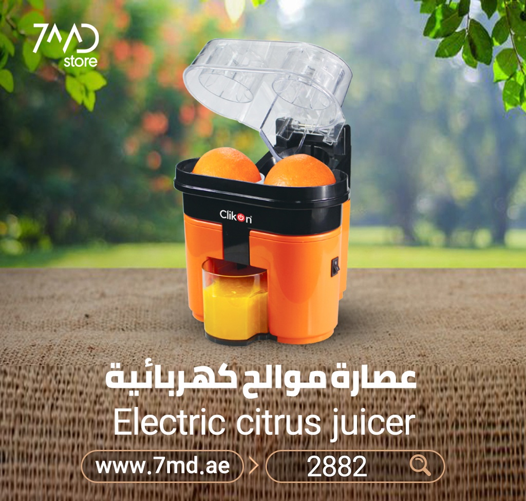 Clikon Electric Citrus Juicer, 90W, CK 2258, Black/Orange