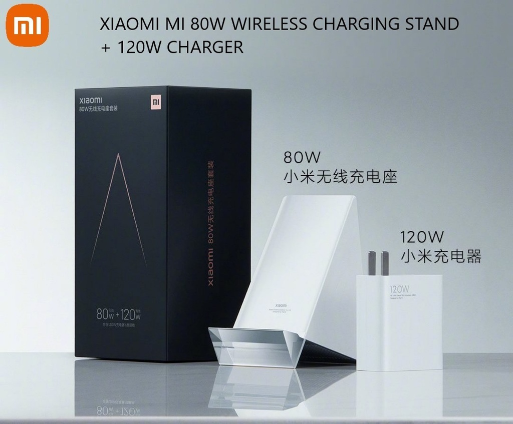 XIAOMI MI 80W WIRELESS CHARGING STAND + 120W CHARGER