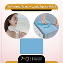 2 In 1 Package Include | Water Absorption Heat-Resistant Non-Slip Diatomite Drying Mat - Blue | + | Xiaomi Doco Electric Long Handle Waterproof Bath Brush |