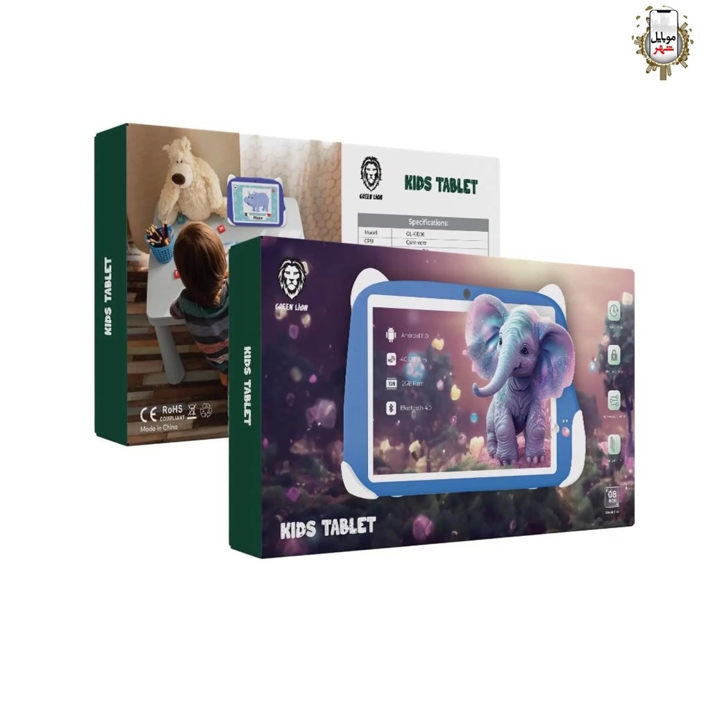 Green Lion Kids Tablet 2GB+32GB | 8 Inch Screen Size | Content Filter | Set Screen Time | Monitor Activity | App Access Control | Android 11.0 OS | 2 Years Warranty | GL-KID06 |