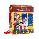 My Lovely Family – Educational Pack & Books for Kids in Arabic - 978-1-84998-997-8