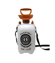 Portable Camping Shower With Sprayhead & 5L Capacity | O-CSPR5 |