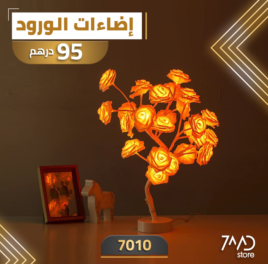 LED Table Lamp Rose Flower Tree USB Night Lights LED Light for Home Decoration Table Lights Party Christmas Xmas Wedding Bedroom Decor