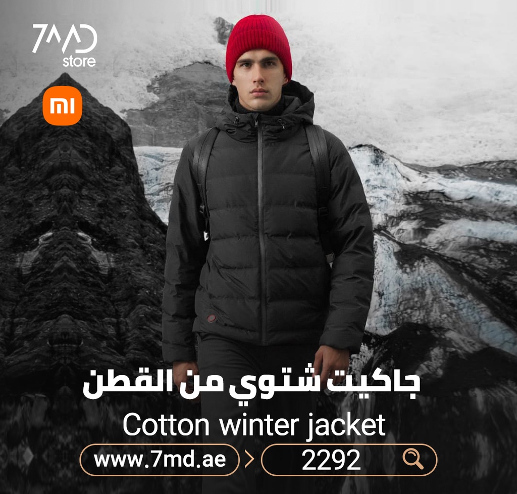 XIAOMI COTTON SMITH MEN WINTER JACKET Sleeves Silver/Black